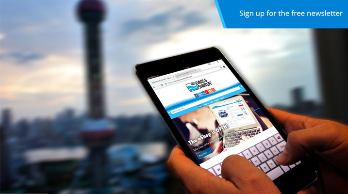 Subscribe to the Davis & Shirtliff Newsletter