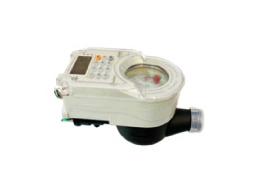 Prepaid Water Metering